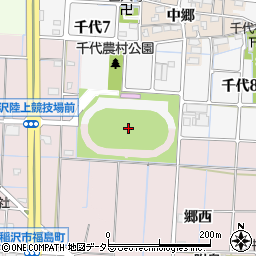 稲沢市陸上競技場周辺の地図