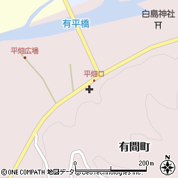愛知県豊田市有間町桑凹13周辺の地図