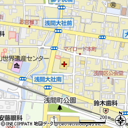 クリエイトＳＤ富士宮大宮店周辺の地図
