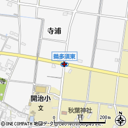 鵜多須東周辺の地図
