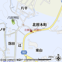 愛知県豊田市北曽木町辻周辺の地図