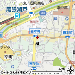 愛知県瀬戸市西本町1丁目54周辺の地図