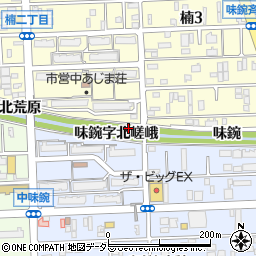愛知県名古屋市北区楠町味鋺字北嵯峨周辺の地図