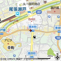 愛知県瀬戸市西本町周辺の地図