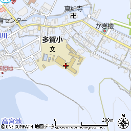 多賀町立多賀小学校周辺の地図