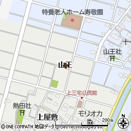 愛知県稲沢市平和町上三宅山王周辺の地図