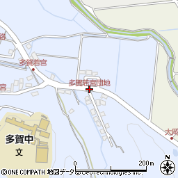 多賀若宮団地周辺の地図