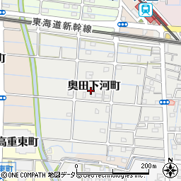 愛知県稲沢市奥田下河町周辺の地図