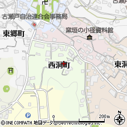 愛知県瀬戸市西洞町49周辺の地図