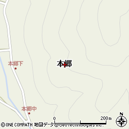 鳥取県日野郡日野町本郷周辺の地図