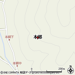鳥取県日野町（日野郡）本郷周辺の地図
