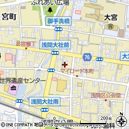 静岡県富士宮市大宮町2-11周辺の地図