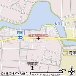 海津明誠高校口周辺の地図