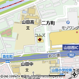 ロンフービストロモゾワンダーシティ名古屋店周辺の地図