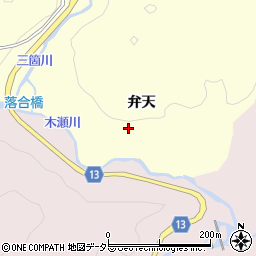 愛知県豊田市三箇町弁天周辺の地図