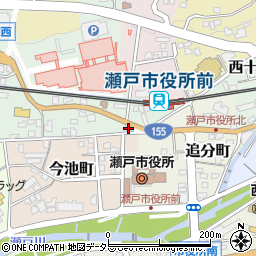 愛知県瀬戸市西追分町55周辺の地図