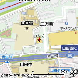 ａｕショップ　ｍｏｚｏワンダーシティ上小田井店周辺の地図