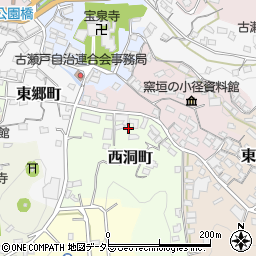 愛知県瀬戸市西洞町10-13周辺の地図