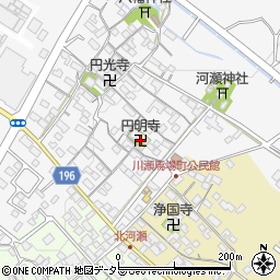 円明寺周辺の地図