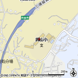 横須賀市立武山小学校周辺の地図