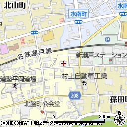 愛知県瀬戸市北脇町255周辺の地図