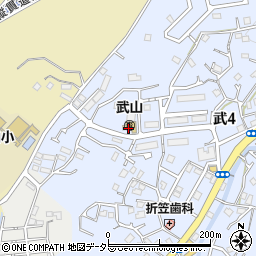 横須賀市立　武山保育園周辺の地図
