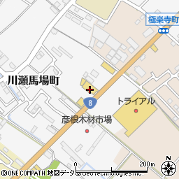 近畿ふそう彦根サービスセンター営業周辺の地図