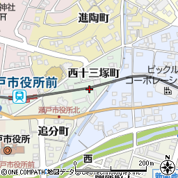 愛知県瀬戸市西十三塚町周辺の地図