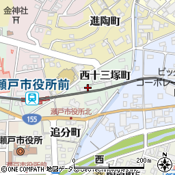 愛知県瀬戸市西十三塚町47周辺の地図