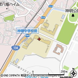 横須賀市立神明中学校周辺の地図