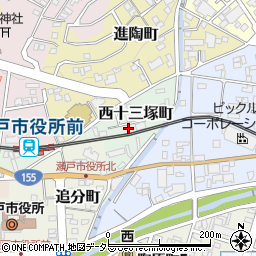 愛知県瀬戸市西十三塚町39周辺の地図