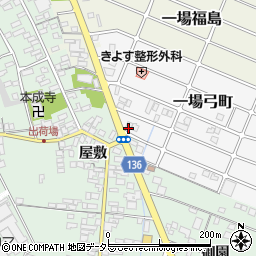 創作新中華料理 紅莉園周辺の地図