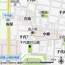 西入寺周辺の地図