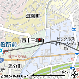 愛知県瀬戸市西十三塚町23周辺の地図