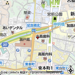 瀬戸警察署記念橋交番周辺の地図