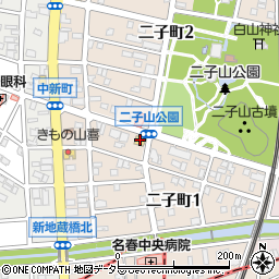 二子山デイサービスセンター周辺の地図