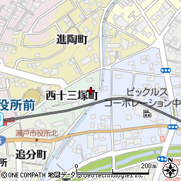 愛知県瀬戸市西十三塚町16周辺の地図