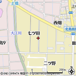 愛知県稲沢市北島町七ツ田周辺の地図