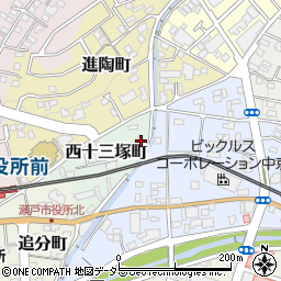 愛知県瀬戸市西十三塚町15周辺の地図