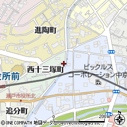 愛知県瀬戸市西十三塚町16-1周辺の地図