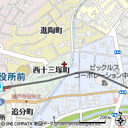 愛知県瀬戸市西十三塚町15周辺の地図