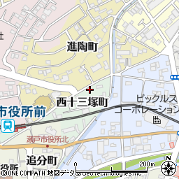 愛知県瀬戸市西十三塚町21周辺の地図