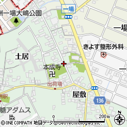 愛知県清須市一場屋敷周辺の地図
