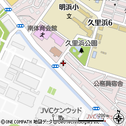 横須賀市役所　久里浜青少年の家・みんなの家周辺の地図