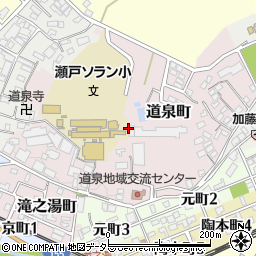 愛知県瀬戸市道泉町周辺の地図