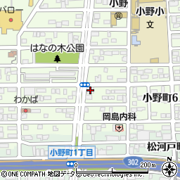 アメニティ小野町周辺の地図
