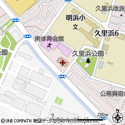横須賀市役所　南健康福祉センター周辺の地図