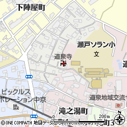 愛知県瀬戸市安戸町73周辺の地図