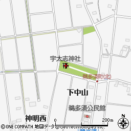 宇太志神社周辺の地図