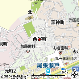 愛知県瀬戸市西谷町周辺の地図